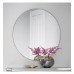 Огледало Gallery Direct 5055999244855 Hayle Round Mirror Champagne