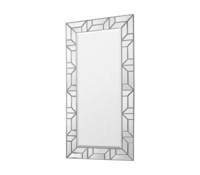 Gallery Direct 5059413256752 Verbier Leaner Mirror Silver