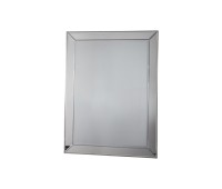 Gallery Direct 5059413329838 Petruth Rectangle Mirror Silver
