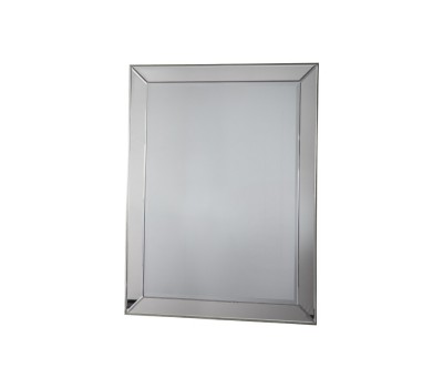 Gallery Direct 5059413329838 Petruth Rectangle Mirror Silver