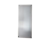 Gallery Direct 5059413329852 Petruth Leaner Mirror Silver