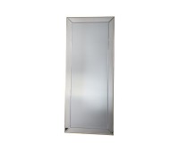 Gallery Direct 5059413329869 Petruth Leaner Mirror Gold