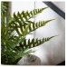 Gallery Direct 5059413694226 Matara Planter Large Natural