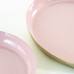 Поднос Gallery Direct 5059413694639 Cassie Trays Pink Комплект от 2бр.
