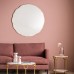 Огледало Gallery Direct 5059413701993 Carano Mirror Champagne