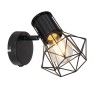Спот с ключ GLOBO 54017-1 PRISKA