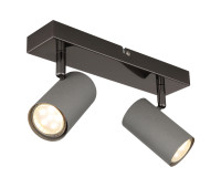 GLOBO 57911-2S ROBBY