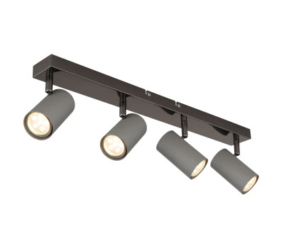 GLOBO 57911-4S ROBBY