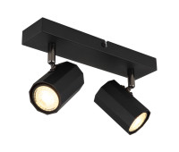 GLOBO 57918-2B JAMES