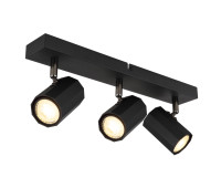 GLOBO 57918-3B JAMES