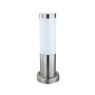 Градински стълб HOROZ HL233 075-004-0003 DAFNE-3
