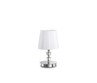 Настолна лампа IDEAL LUX 059266 PEGASO TL1 SMALL BIANCO