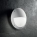 Фасаден аплик IDEAL LUX 096681 LUCIA-2 AP1 BIANCO