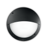 Фасаден аплик IDEAL LUX 096698 LUCIA-2 AP1 NERO