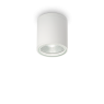 Фасадна луна за външен монтаж IDEAL LUX 122663 GUN PL1 WHITE