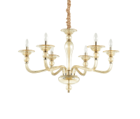 IDEAL LUX 159942 DANIELI SP6 AMBRA