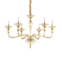 IDEAL LUX 159942 DANIELI SP6 AMBRA