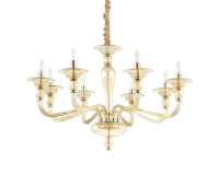 IDEAL LUX 159973 DANIELI SP8 AMBRA