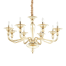 Полилей IDEAL LUX 159973 DANIELI SP8 AMBRA