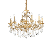 Ideal lux 164960 Gioconda SP12 Oro