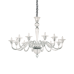 Полилей IDEAL LUX 199375 BRIGITTA SP12 TRASPARENTE