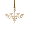 Полилей IDEAL LUX 199412 BRIGITTA SP8 AMBRA