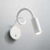 LED аплик IDEAL LUX 203171 FOCUS-2 AP1 BIANCO