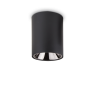LED луна за външен монтаж IDEAL LUX 205984 NITRO