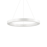 LED пендел IDEAL LUX 211398 ORACLE SP1 D60 WHITE