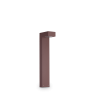 Градински стълб IDEAL LUX 213279 SIRIO PT2 SMALL COFFEE