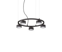 IDEAL LUX 235516 MINOR ROUND SP5