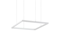 LED пендел IDEAL LUX 259154 ORACLE SLIM SP D50 SQUARE WH 3000K