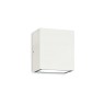 IDEAL LUX 268316 ARGO AP BIANCO 4000K