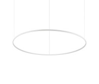 LED пендел IDEAL LUX 285078 ORACLE SLIM SP D150 ROUND WH 4000K