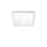 LED луна за вграждане IDEAL LUX 285443 GAME SQUARE 11W 2700K WH WH