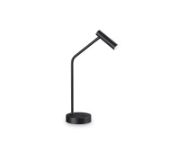 IDEAL LUX 295534 EASY TL BLACK