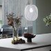 Пендел IDEAL LUX 317274 NET SP1 D24 WHITE