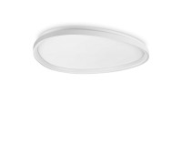 IDEAL LUX 328072 GEMINI PL D081 WHITE