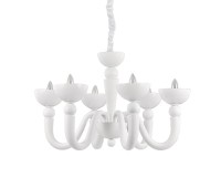 IDEAL LUX 093994 BON BON SP6 WHITE
