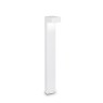 Градински стълб IDEAL LUX 115085 SIRIO PT2 BIG WHITE