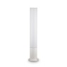 Градински стълб IDEAL LUX 135755 EDO OUTDOOR PT1 ROUND WHITE