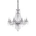 Полилей Ideal Lux 168777 AMADEUS SP8