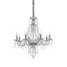 Полилей Ideal Lux 168777 AMADEUS SP8