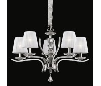 Ideal Lux 066448 Pegaso SP5 