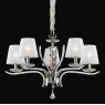 Полилей Ideal Lux 066448 Pegaso SP5 