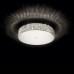 Ideal Lux 087863 Roma PL9
