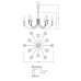 Полилей INCANTI IES C12 23 50 ELISIR