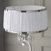 Настолна лампа INTERIORS 1900 NEW CLASSICS 63518 OKSANA WHITE
