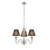 INTERIORS 1900 NEW CLASSICS 63583 POLINA NICKEL BLACK