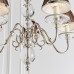 Полилей INTERIORS 1900 NEW CLASSICS 63716 TILBURG NICKEL